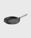 Grillpanna 25 cm med stålhandtag